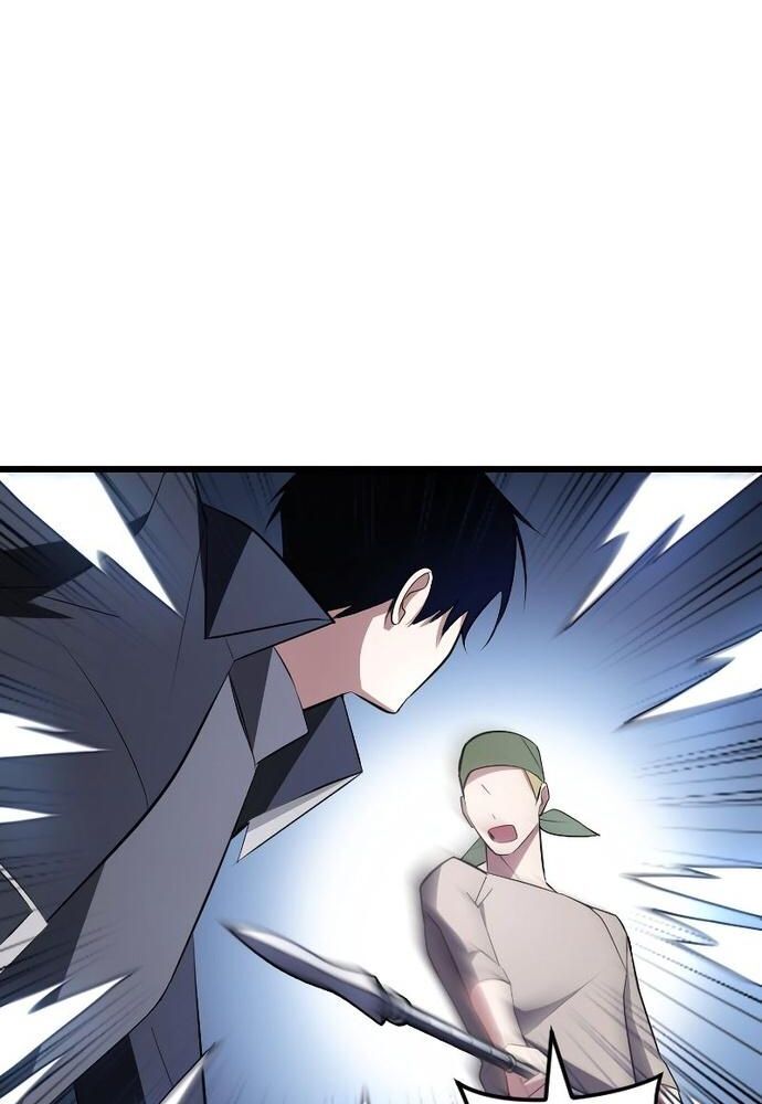 Vô Song Cùng Với Vũ Khí Ẩn Chap 7 - Next Chap 8