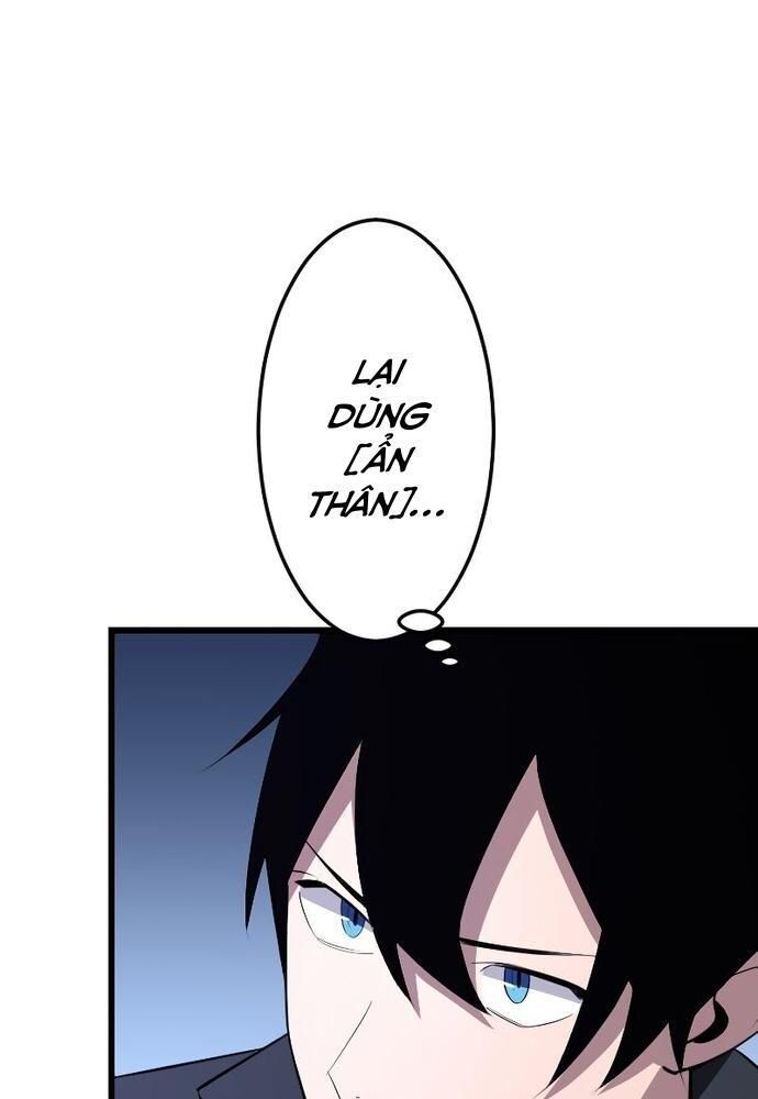 Vô Song Cùng Với Vũ Khí Ẩn Chap 7 - Next Chap 8