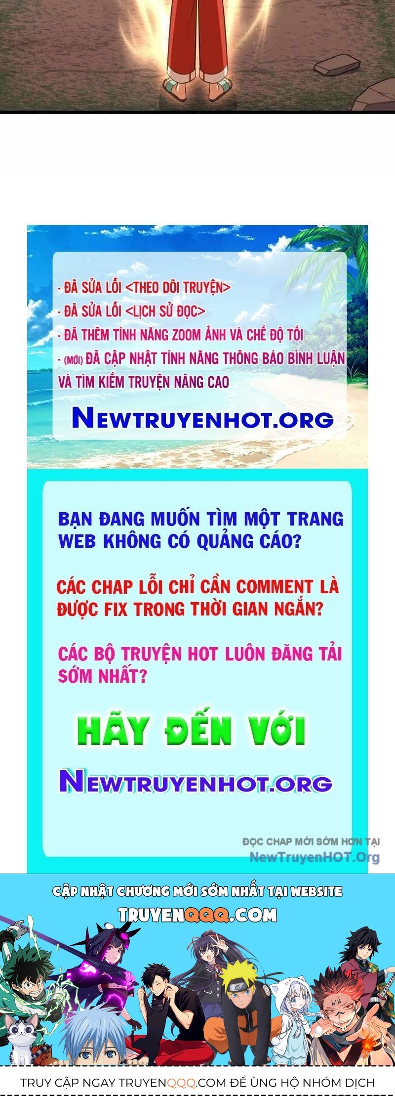 Vô Song Cùng Với Vũ Khí Ẩn Chap 70 - Next Chap 71