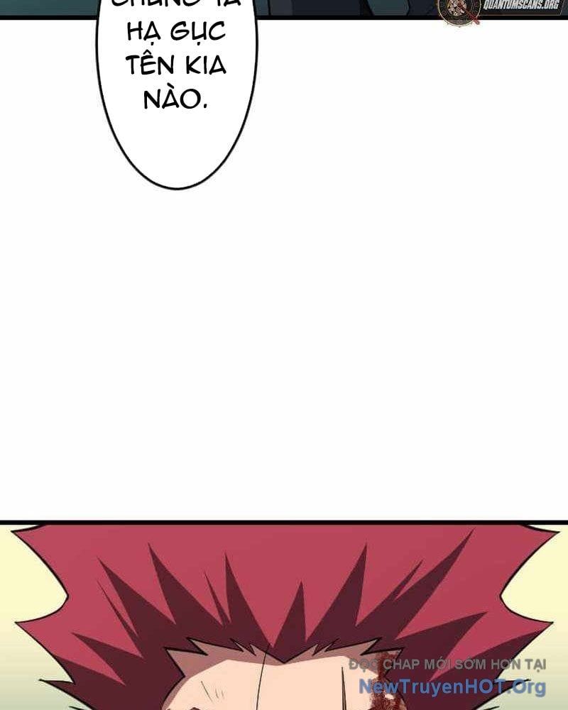 Vô Song Cùng Với Vũ Khí Ẩn Chap 71 - Next Chap 72