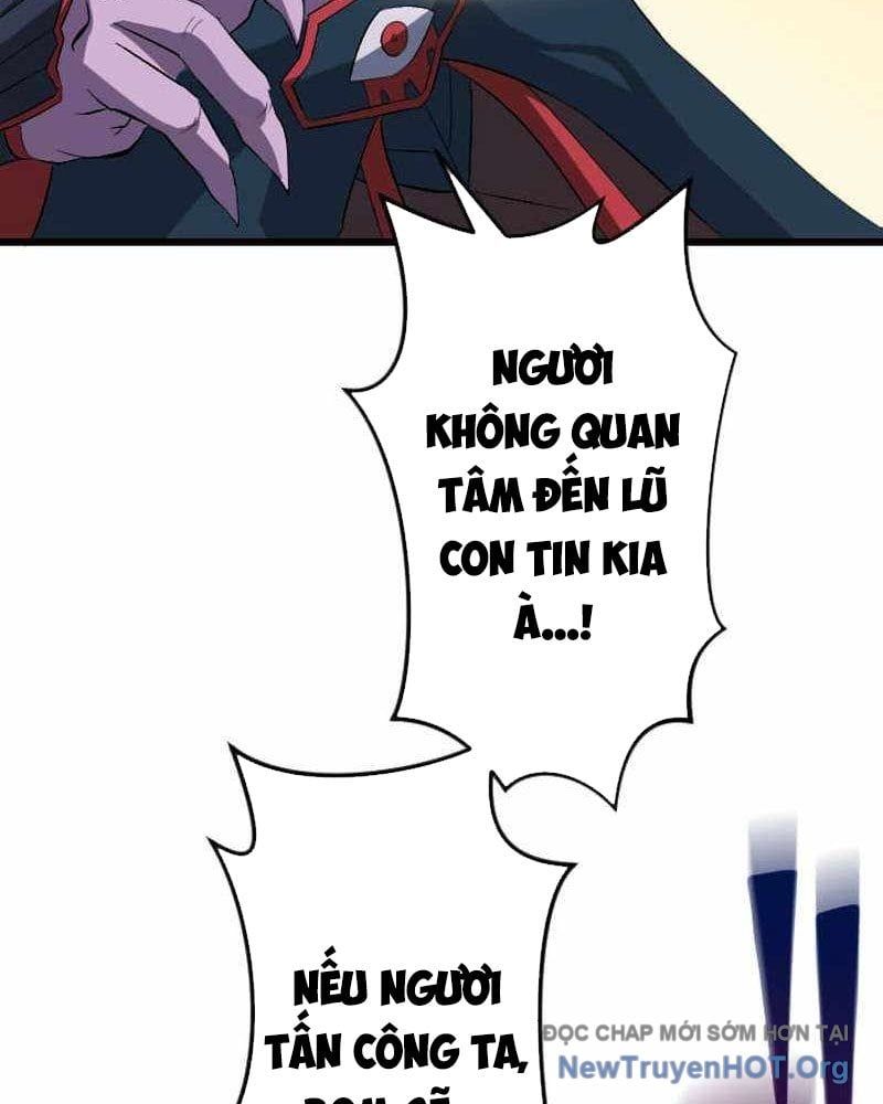 Vô Song Cùng Với Vũ Khí Ẩn Chap 71 - Next Chap 72