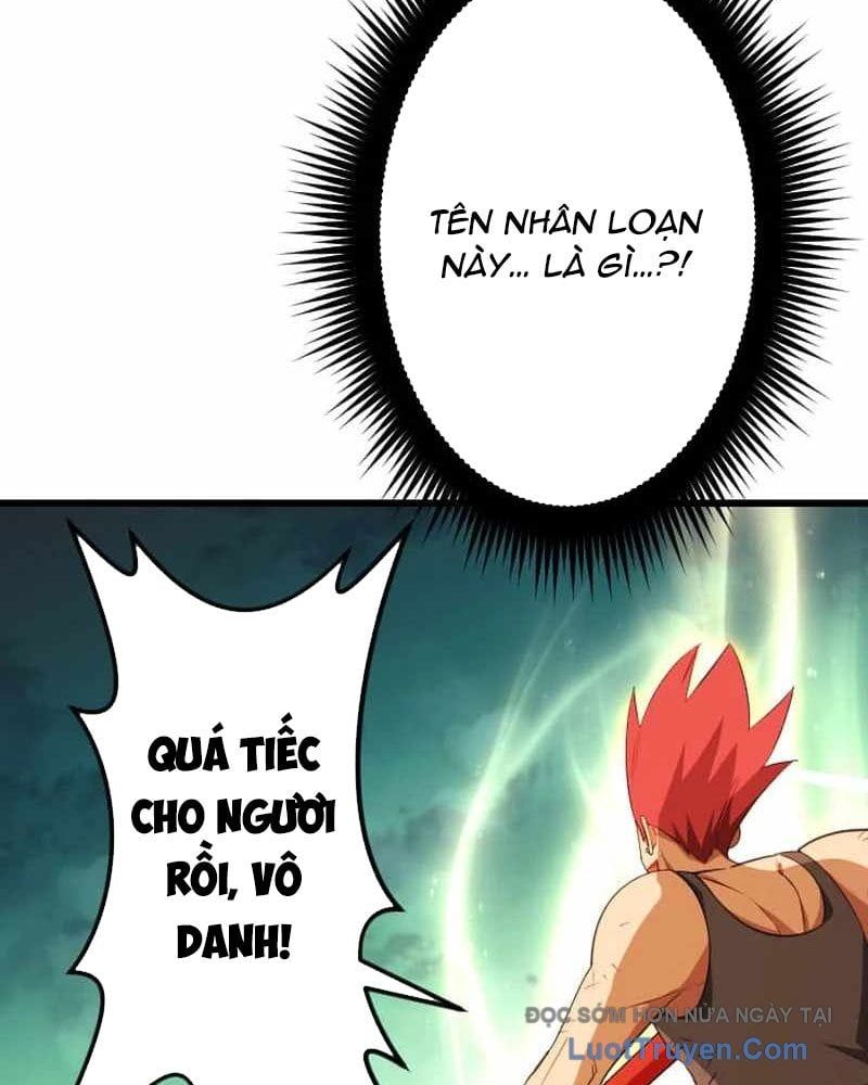 Vô Song Cùng Với Vũ Khí Ẩn Chap 73 - Next Chap 74