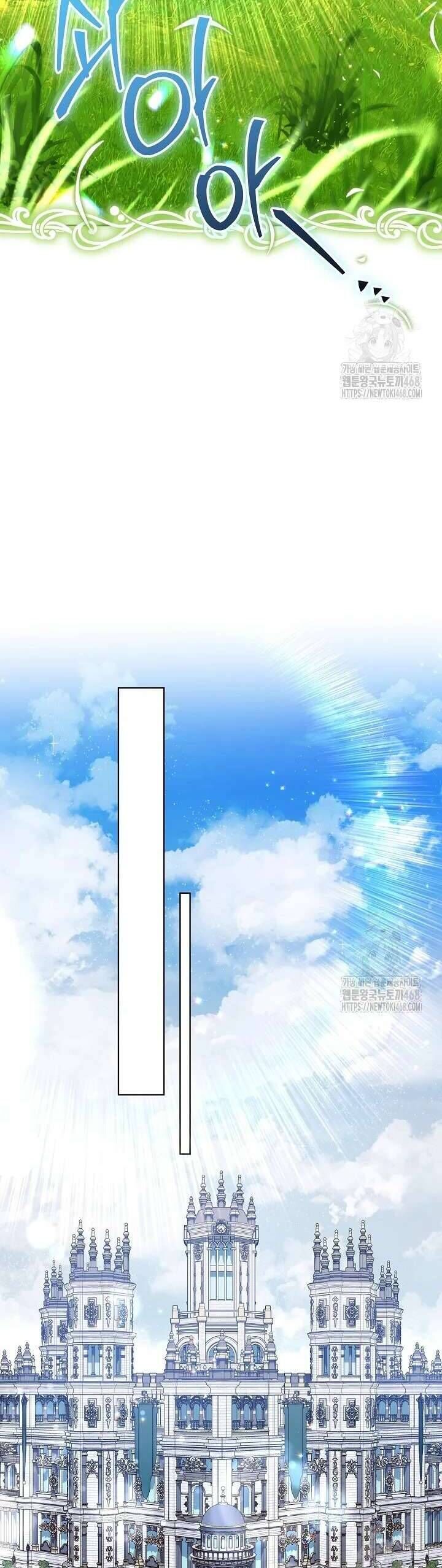 Người Cha Che Giấu Sức Mạnh Chap 35 - Next Chap 36