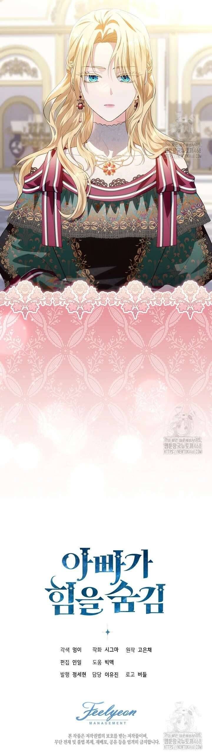 Người Cha Che Giấu Sức Mạnh Chap 35 - Next Chap 36