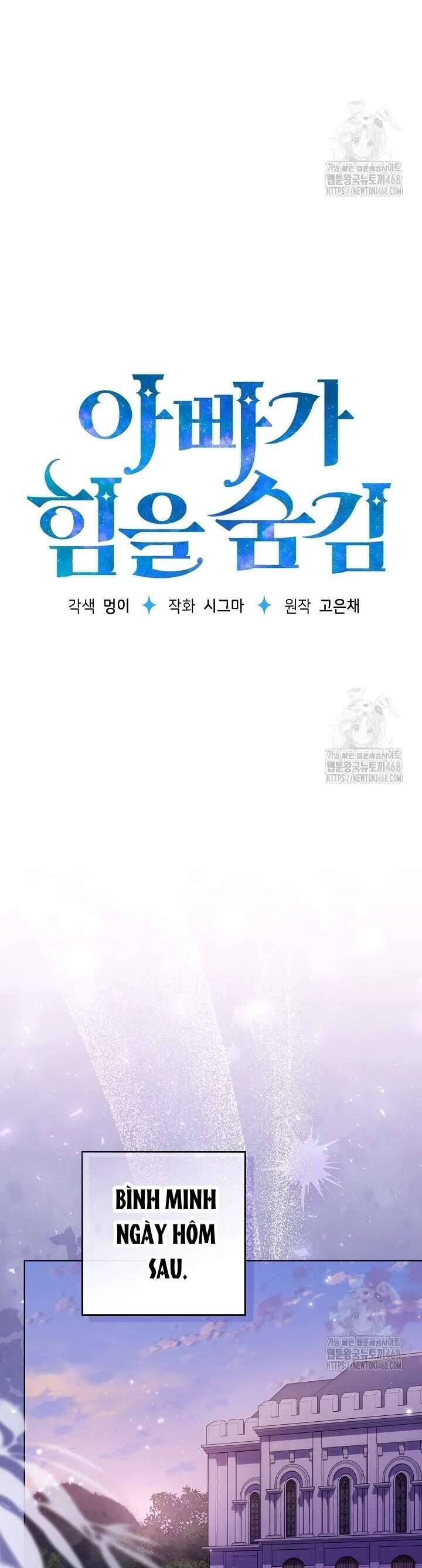 Người Cha Che Giấu Sức Mạnh Chap 35 - Next Chap 36