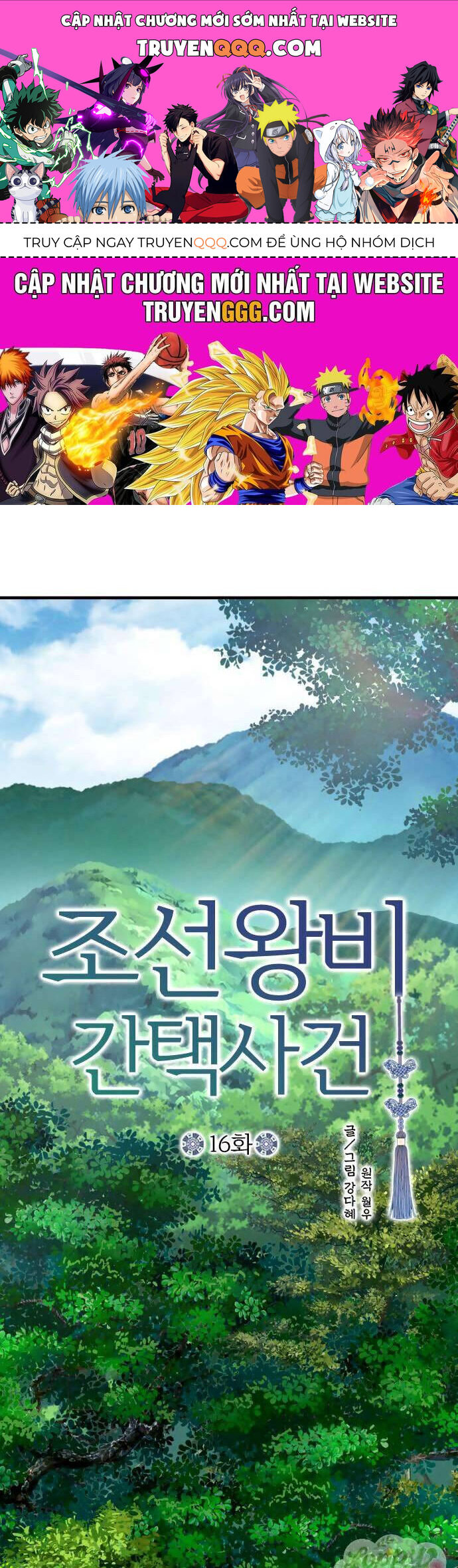 Cuộc Tuyển Chọn Vương Phi Triều Joseon Chap 16 - Next Chap 17
