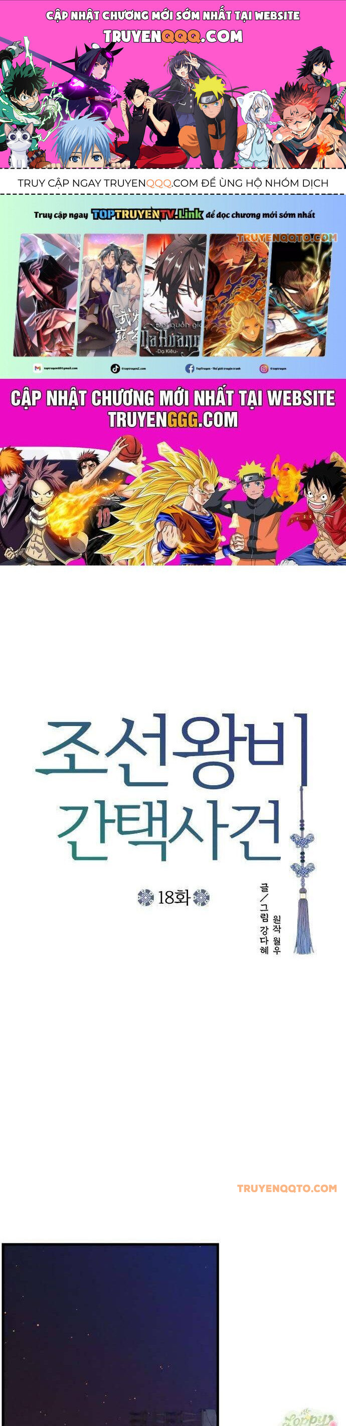 Cuộc Tuyển Chọn Vương Phi Triều Joseon Chap 18 - Next Chap 19