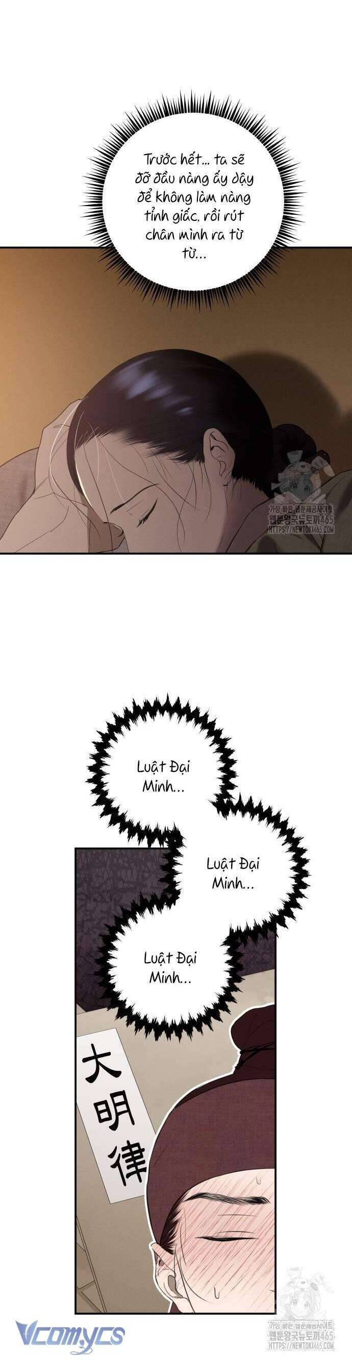 Cuộc Tuyển Chọn Vương Phi Triều Joseon Chap 5 - Next Chap 6