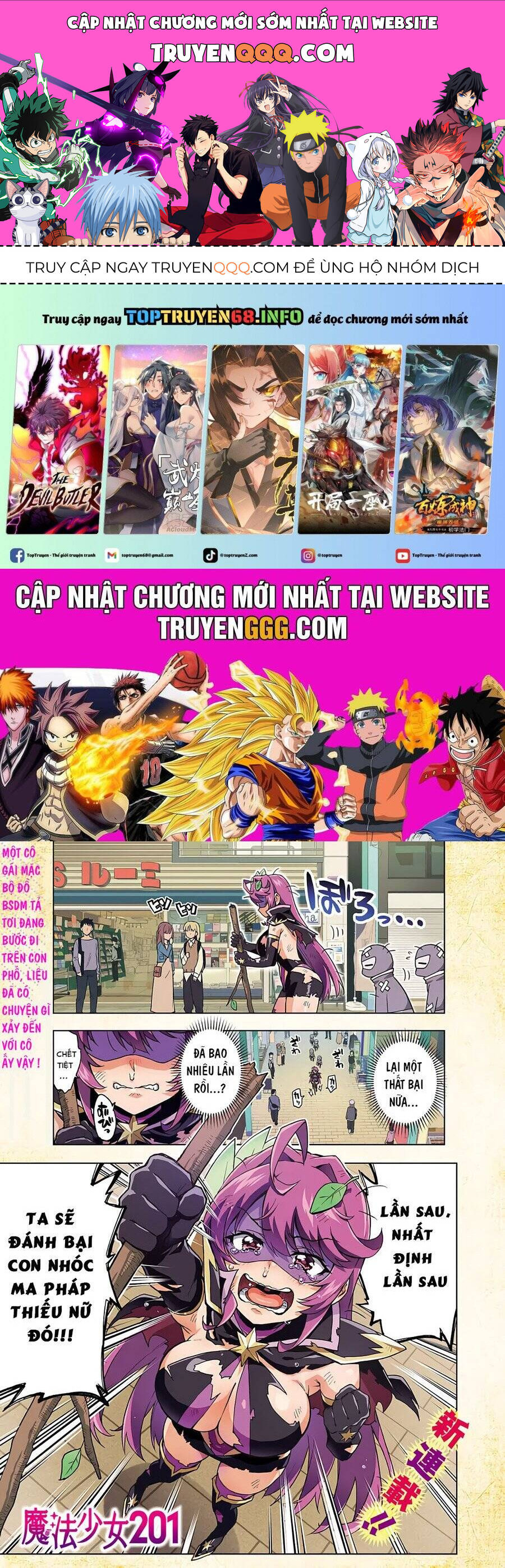 Ma Pháp Thiếu Nữ 201 Chap 1 - Next Chap 2