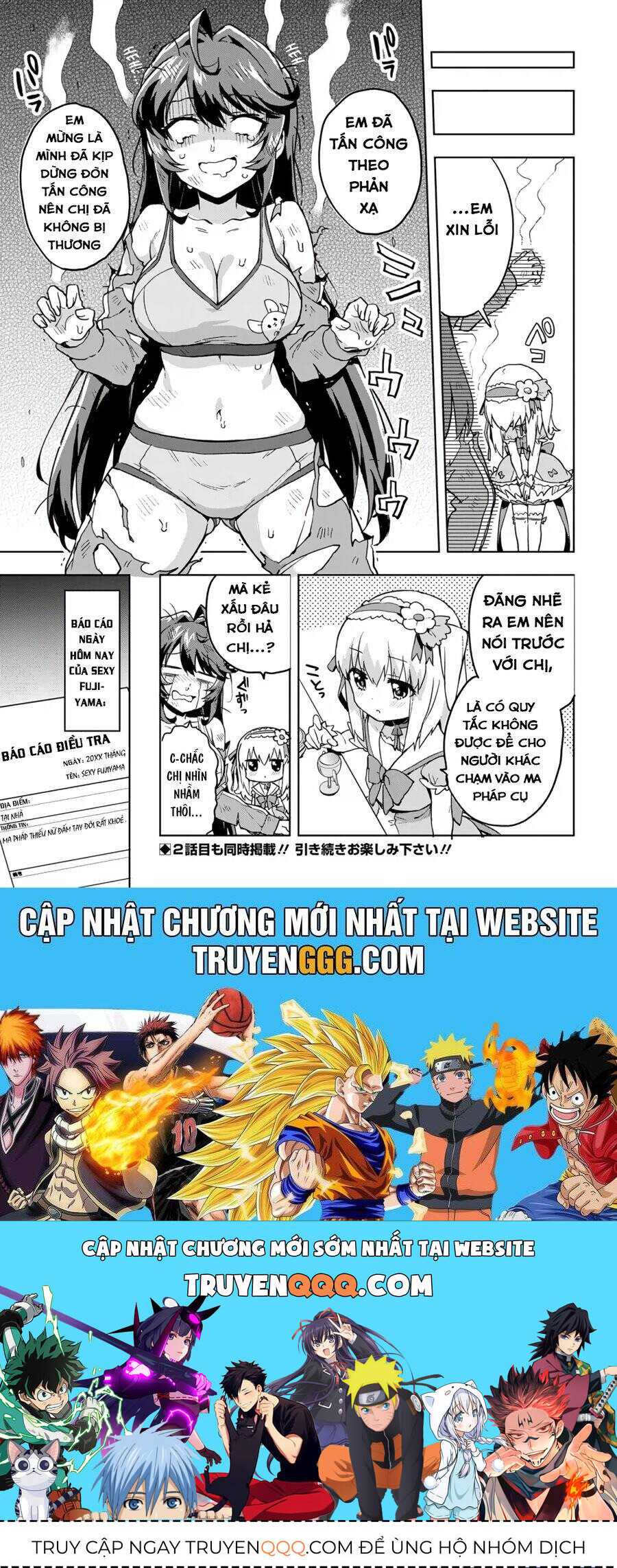 Ma Pháp Thiếu Nữ 201 Chap 1 - Next Chap 2