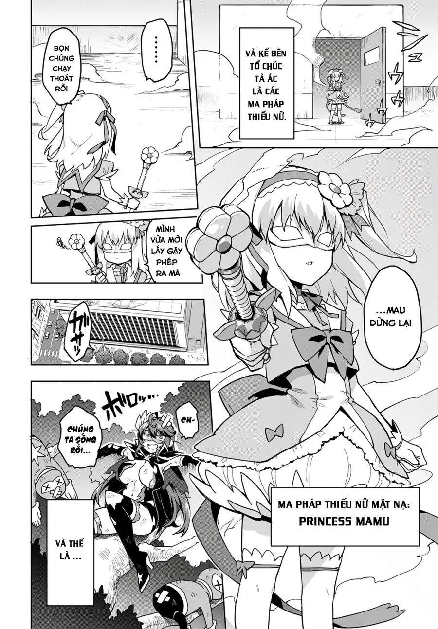 Ma Pháp Thiếu Nữ 201 Chap 1 - Next Chap 2