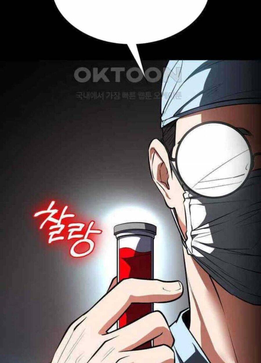 Nhật Hành Nhân Chap 13 - Next Chap 14