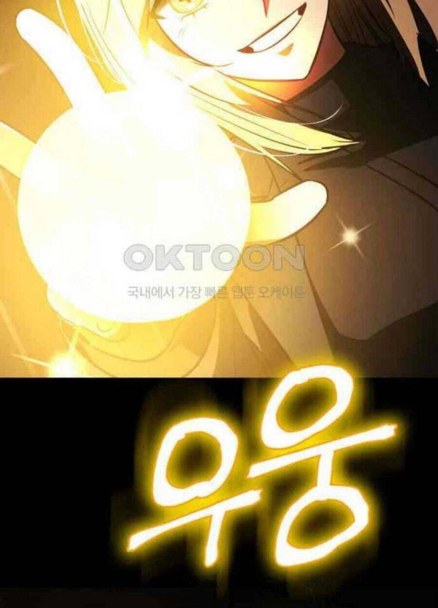 Nhật Hành Nhân Chap 14 - Next Chap 15