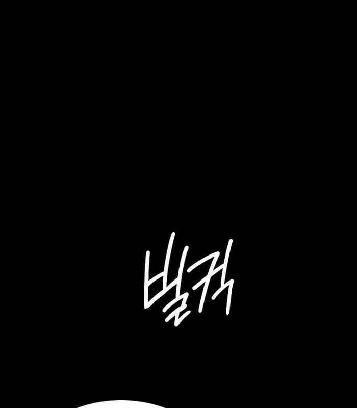 Nhật Hành Nhân Chap 15 - Next Chap 16