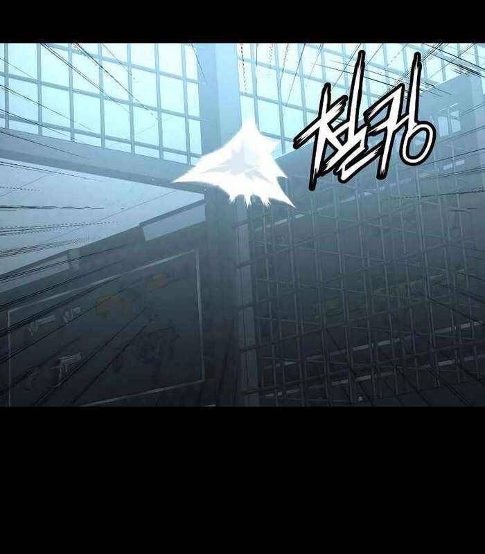 Nhật Hành Nhân Chap 17 - Next Chap 18