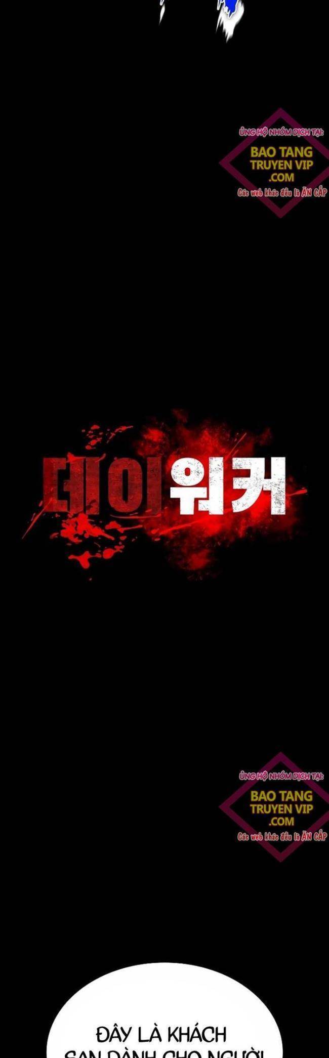 Nhật Hành Nhân Chap 7 - Next Chap 8