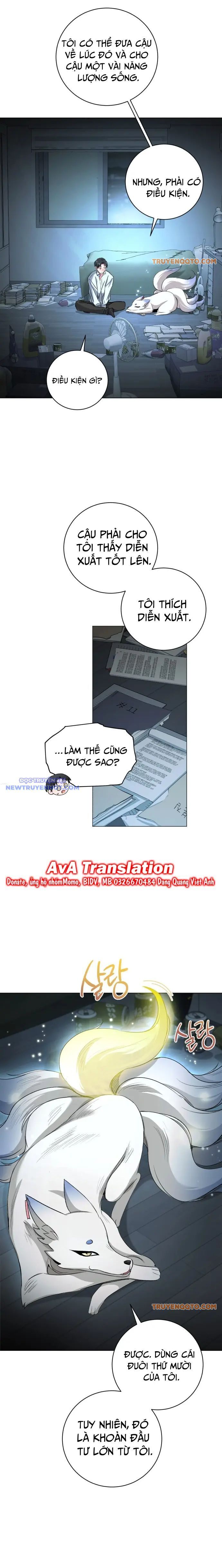 Ánh Hào Quang Của Diễn Viên Thiên Tài Chap 1 - Next Chap 2