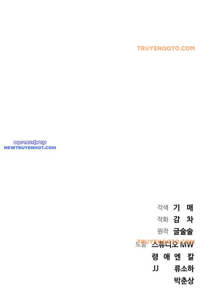 Ánh Hào Quang Của Diễn Viên Thiên Tài Chap 37 - Next Chap 38