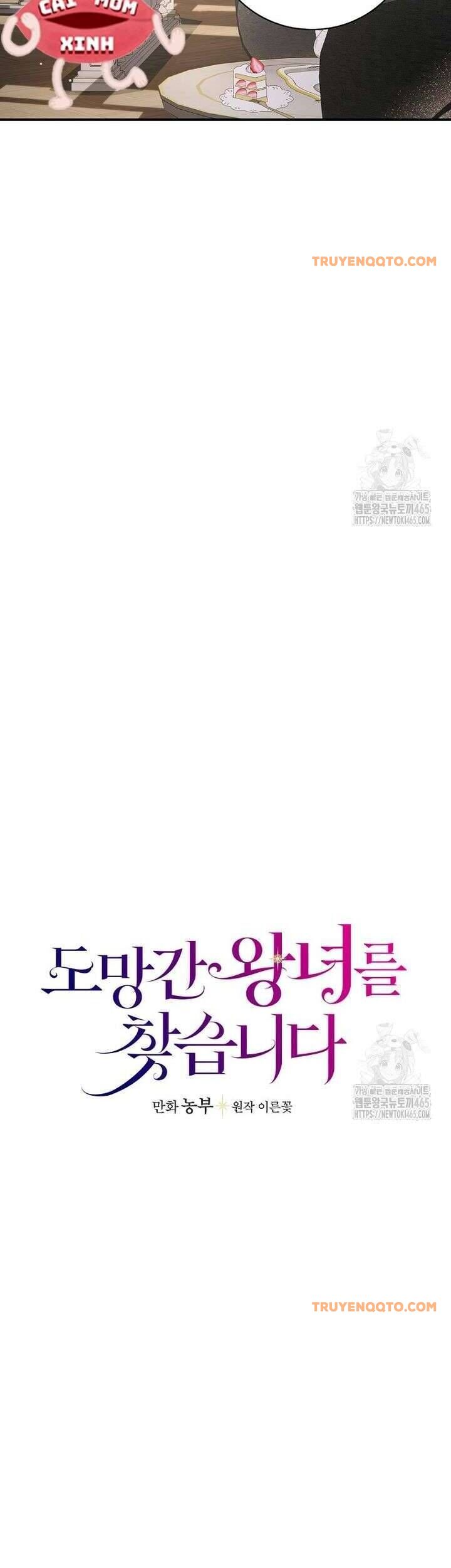 Đi Tìm Nàng Công Chúa Bỏ Trốn Chap 34 - Next Chap 35