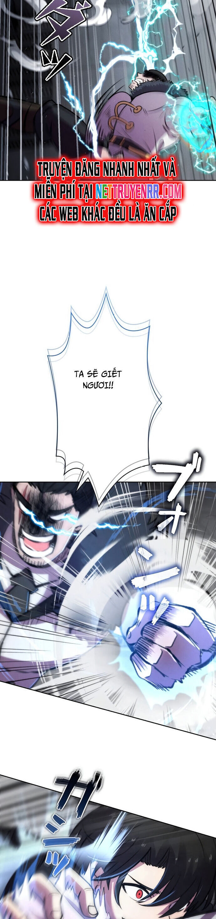 Tôi Không Phải Là Kẻ Phản Diện Chap 12 - Next Chap 13