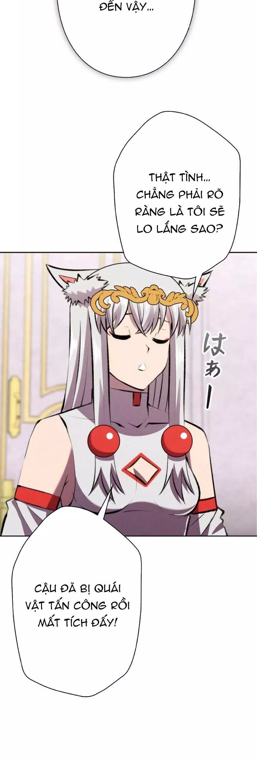 Tôi Không Phải Là Kẻ Phản Diện Chap 42 - Next Chap 43