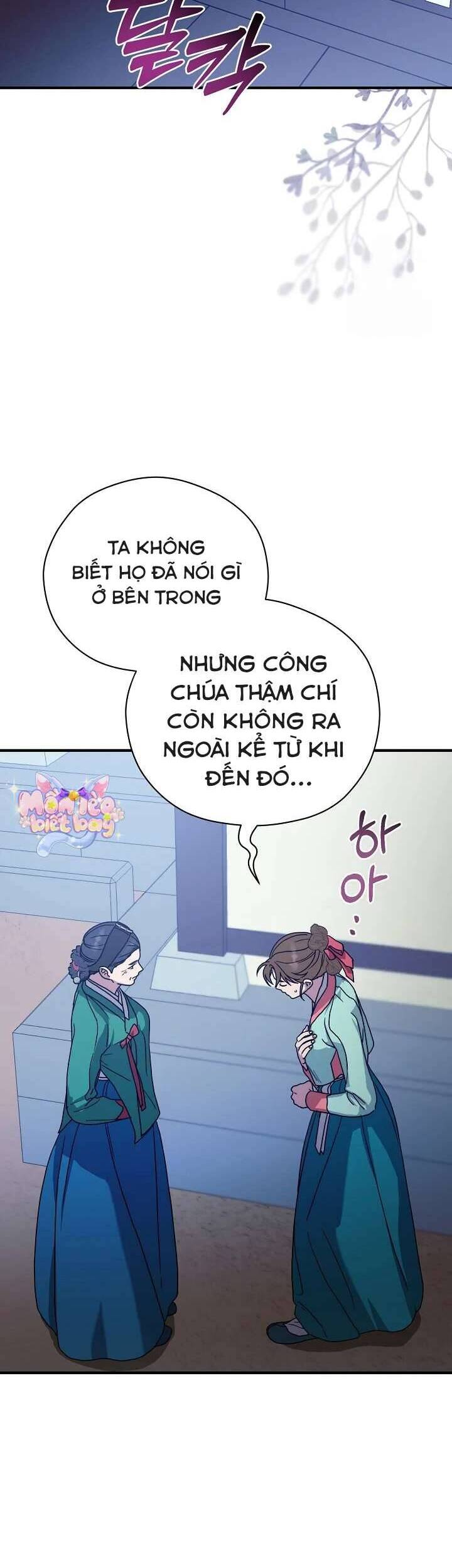 Ta Chỉ Muốn Ăn Em Chap 12 - Next Chap 13