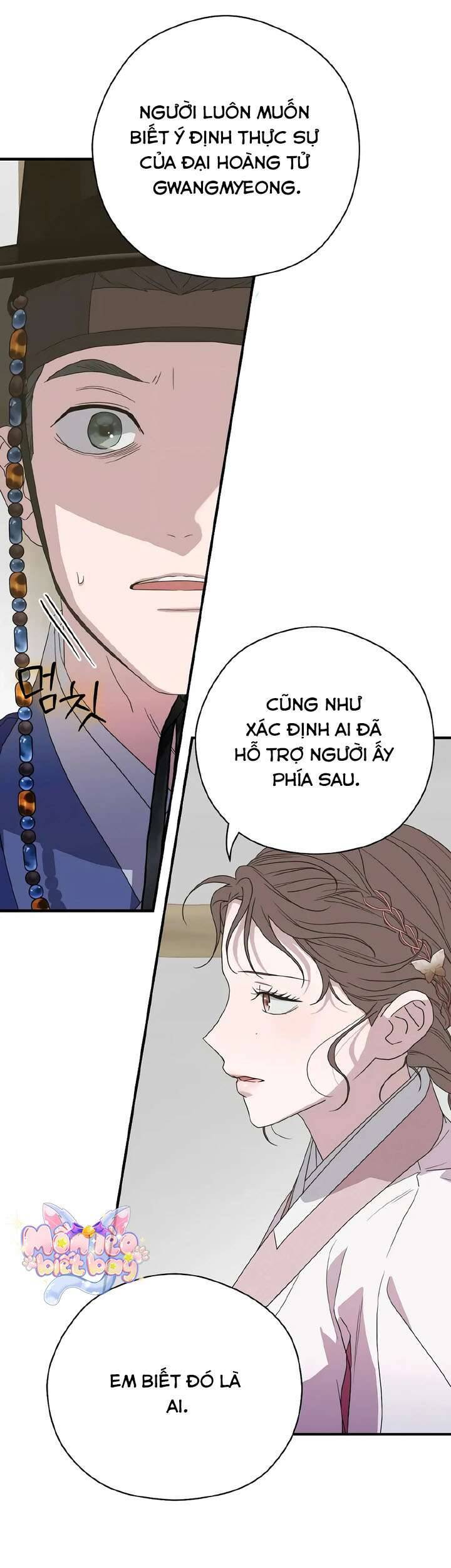 Ta Chỉ Muốn Ăn Em Chap 27 - Next Chap 28