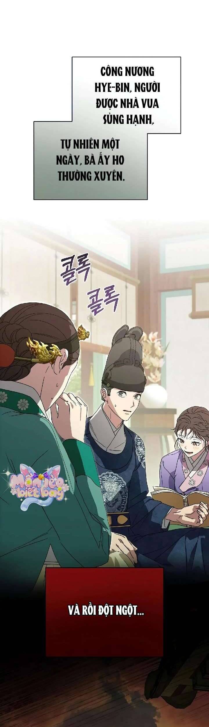 Ta Chỉ Muốn Ăn Em Chap 27 - Next Chap 28
