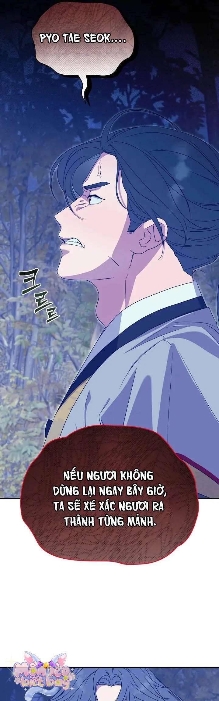 Ta Chỉ Muốn Ăn Em Chap 37 - Next Chap 38