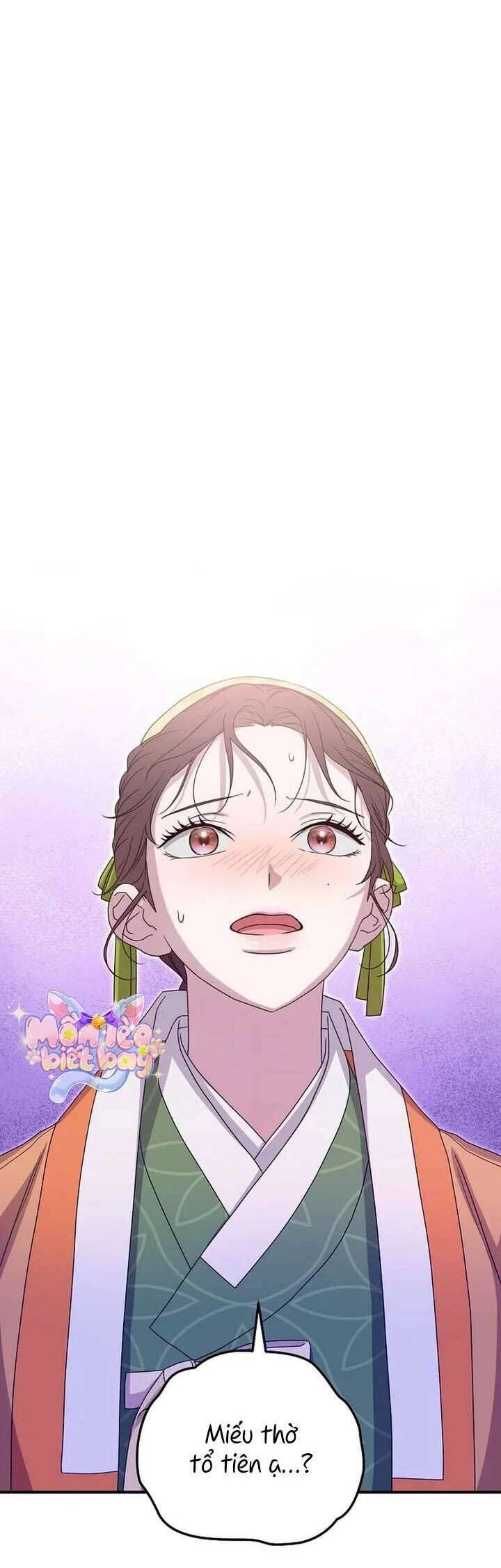 Ta Chỉ Muốn Ăn Em Chap 42 - Next Chap 43