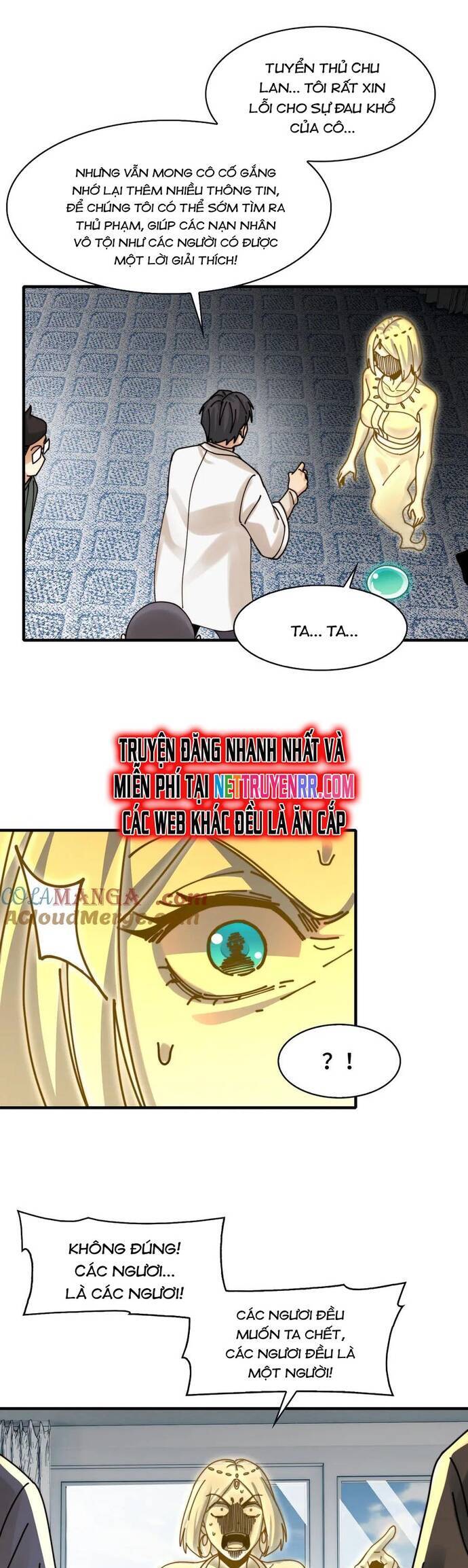 Trước Mặt Bệnh Tâm Thần, Quỷ Dị Chẳng Là Gì Cả Chap 108 - Next Chap 109