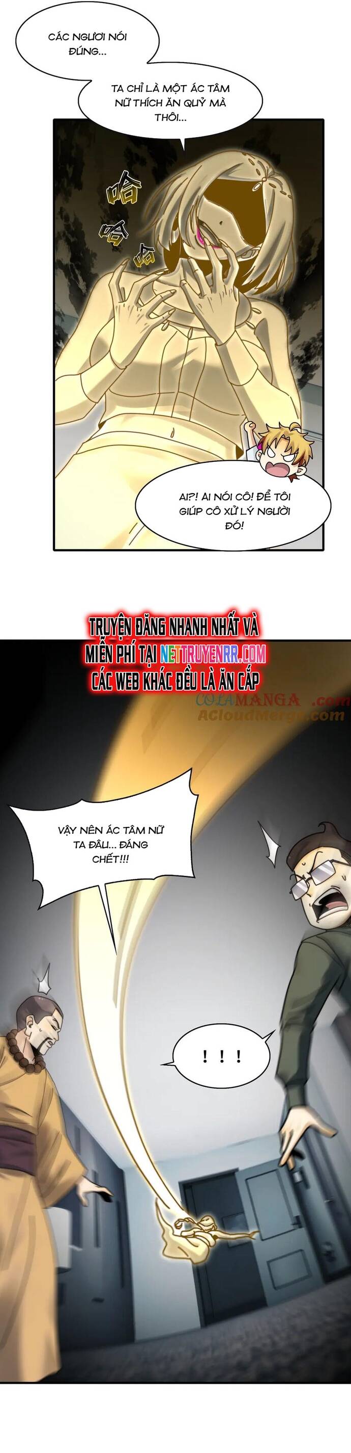 Trước Mặt Bệnh Tâm Thần, Quỷ Dị Chẳng Là Gì Cả Chap 108 - Next Chap 109