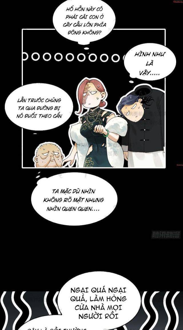 Trước Mặt Bệnh Tâm Thần, Quỷ Dị Chẳng Là Gì Cả Chap 11 - Next Chap 12