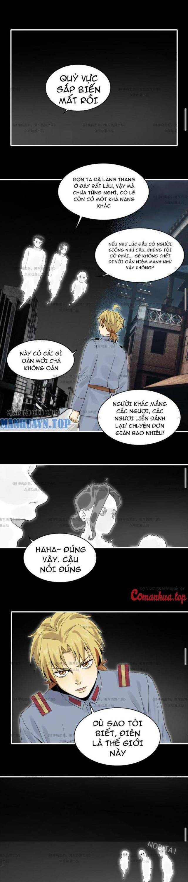 Trước Mặt Bệnh Tâm Thần, Quỷ Dị Chẳng Là Gì Cả Chap 12 - Next Chap 13