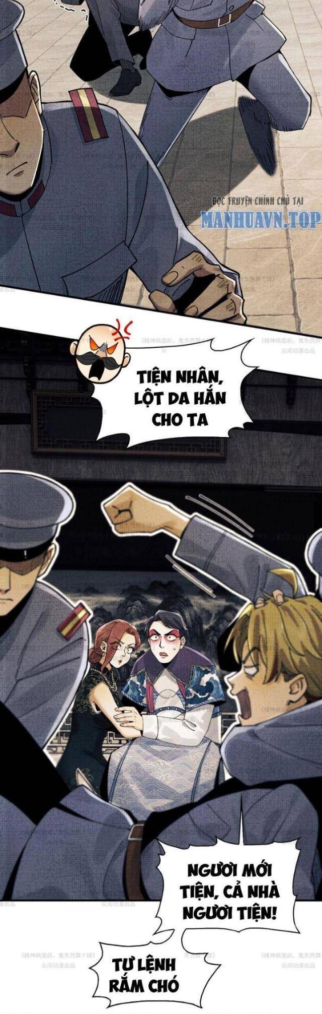 Trước Mặt Bệnh Tâm Thần, Quỷ Dị Chẳng Là Gì Cả Chap 12 - Next Chap 13