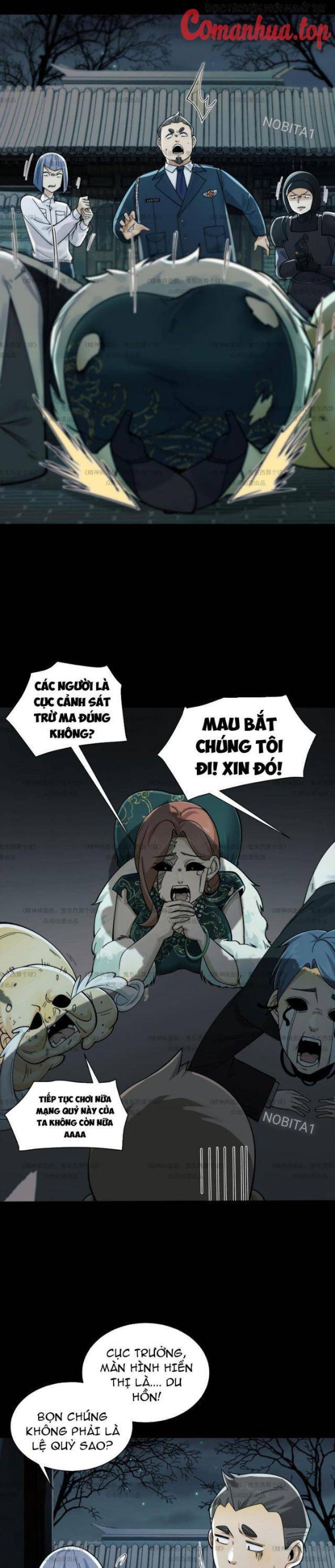 Trước Mặt Bệnh Tâm Thần, Quỷ Dị Chẳng Là Gì Cả Chap 13 - Next Chap 14