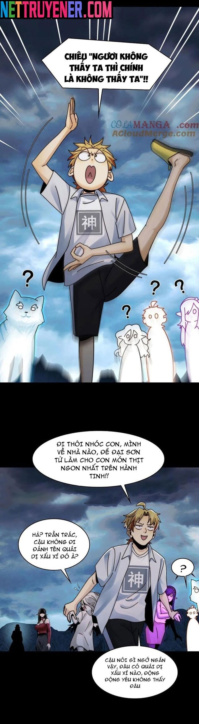 Trước Mặt Bệnh Tâm Thần, Quỷ Dị Chẳng Là Gì Cả Chap 130 - Next Chap 131