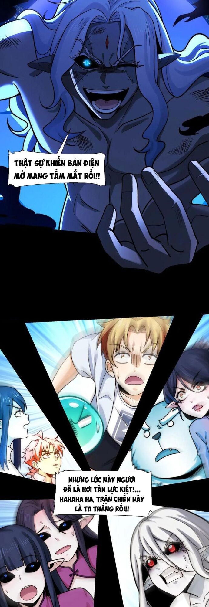 Trước Mặt Bệnh Tâm Thần, Quỷ Dị Chẳng Là Gì Cả Chap 136 - Next Chap 137