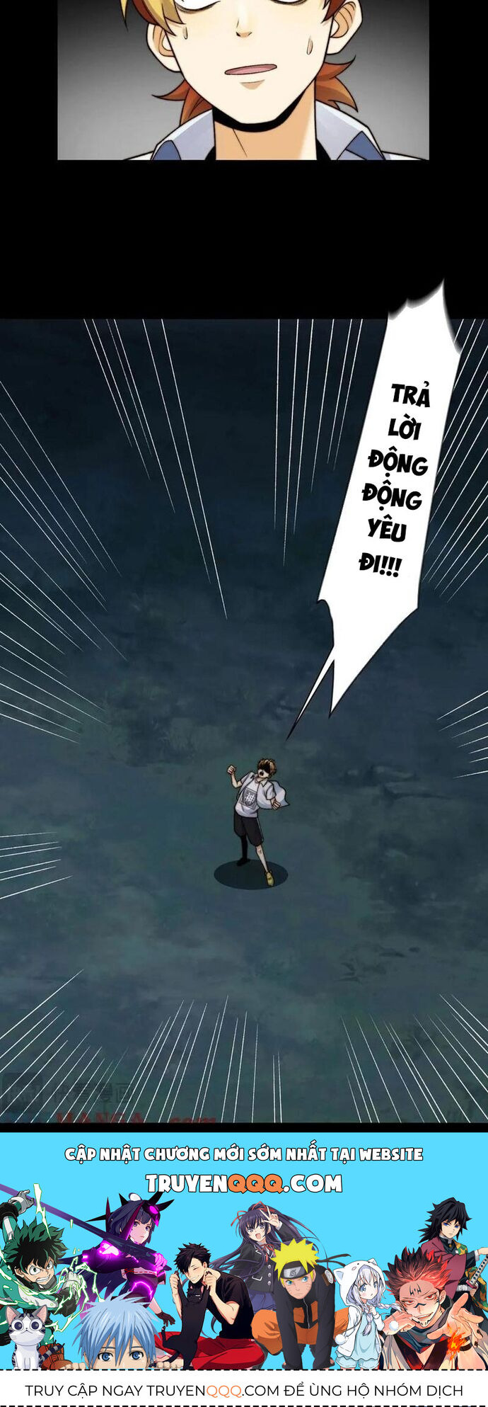 Trước Mặt Bệnh Tâm Thần, Quỷ Dị Chẳng Là Gì Cả Chap 136 - Next Chap 137