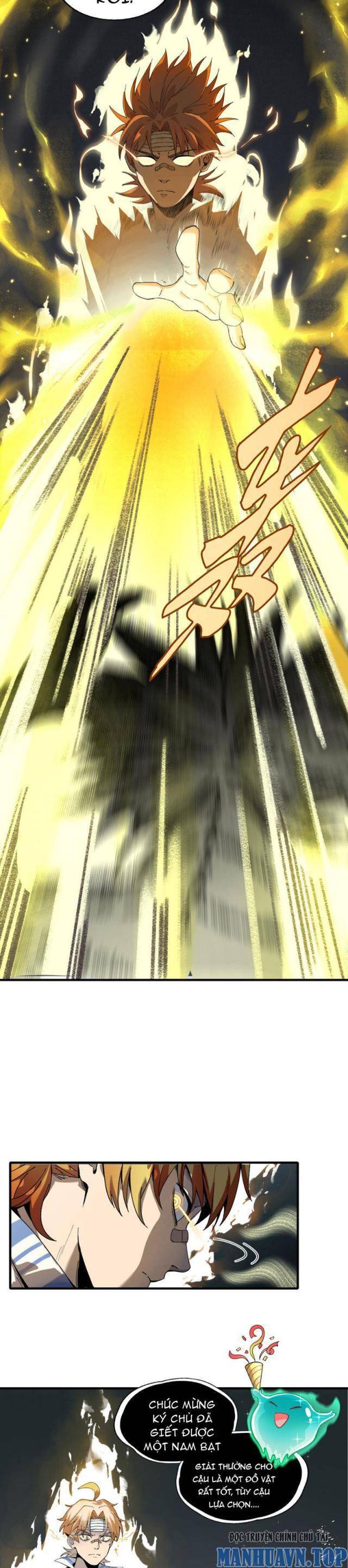 Trước Mặt Bệnh Tâm Thần, Quỷ Dị Chẳng Là Gì Cả Chap 3 - Next Chap 4