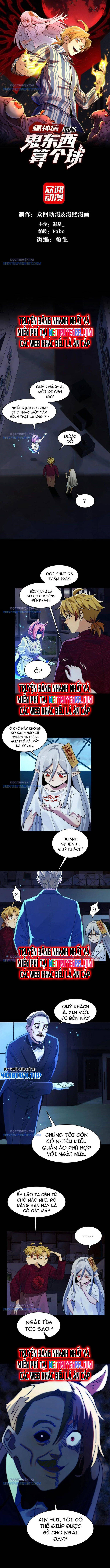 Trước Mặt Bệnh Tâm Thần, Quỷ Dị Chẳng Là Gì Cả Chap 54 - Next Chap 55