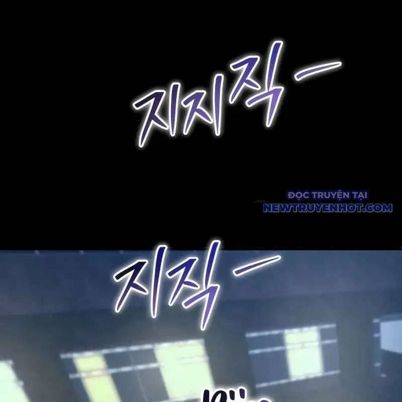 Streamer Game Thiên Tài Bị Ma Ám Chap 9 - Next Chap 10