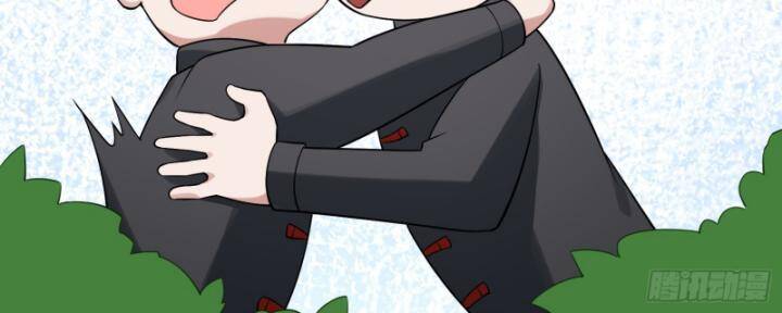 Bạn Gái Của Tôi Toàn Là Truyền Thuyết Chap 27 - Next Chap 28