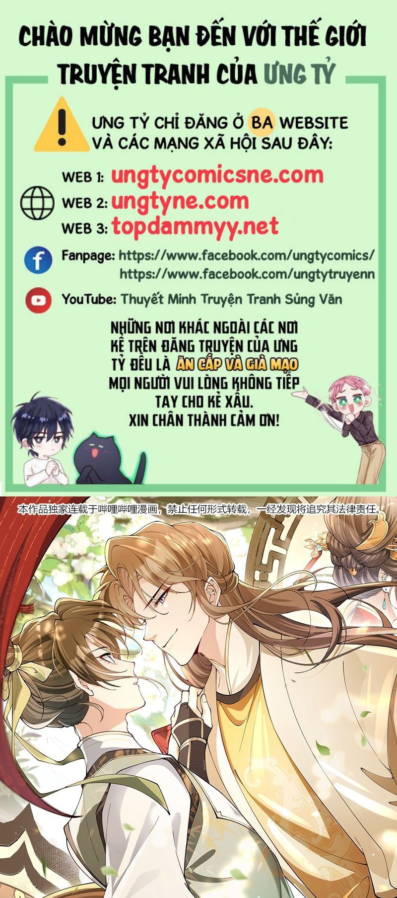 Kim Phong Ngọc Lộ Chap 33 - Next Chap 34