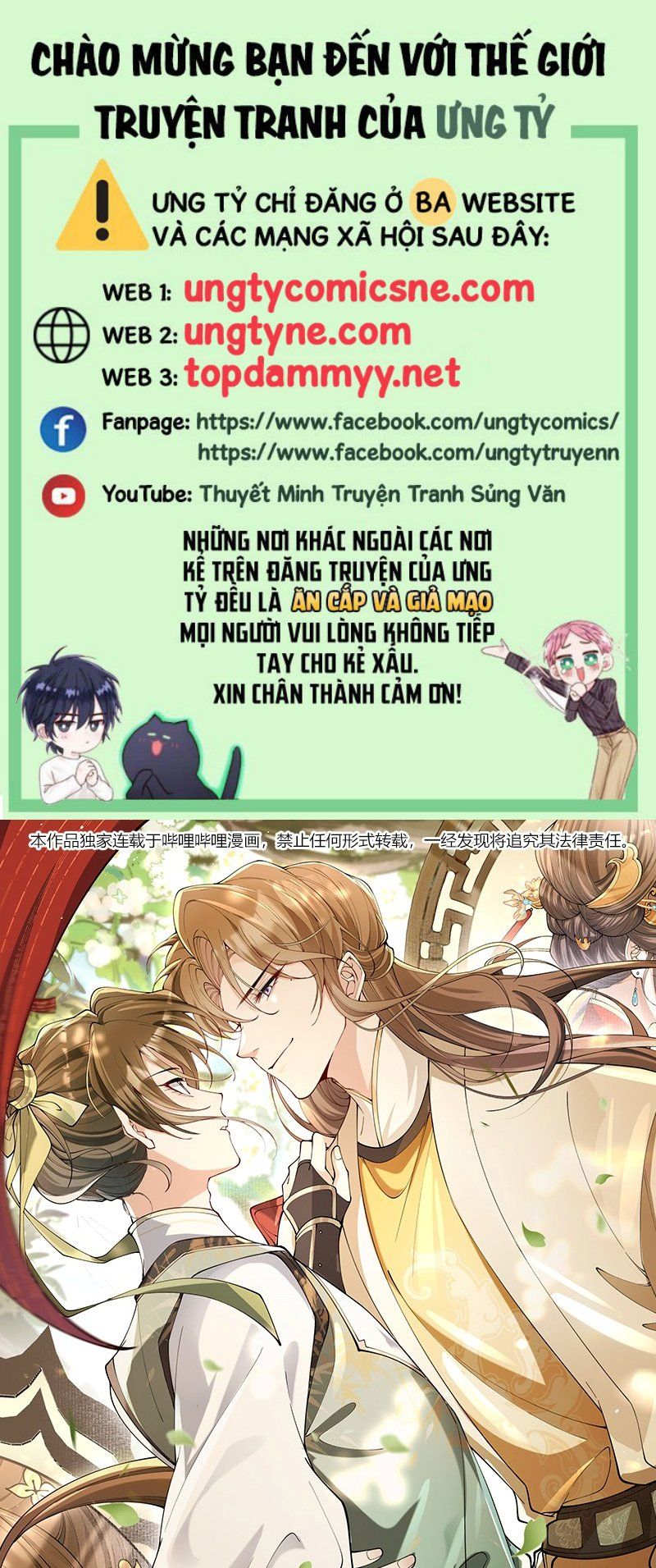 Kim Phong Ngọc Lộ Chap 34 - Next Chap 35