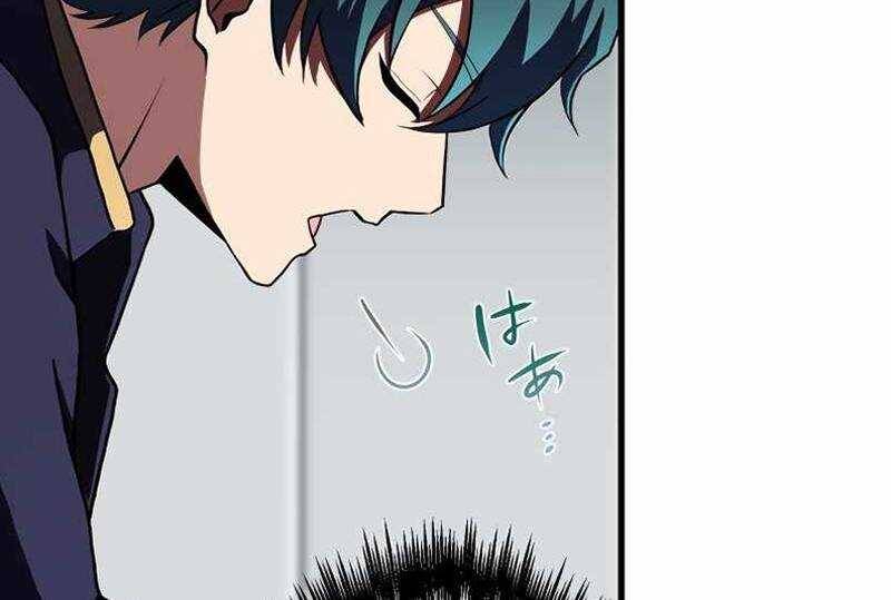 Zero 0 - Vựơt Qua Cả Ma Pháp Thời Không Chap 11 - Next Chap 12