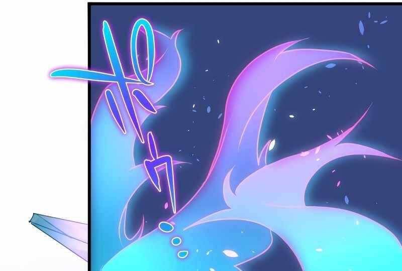 Zero 0 - Vựơt Qua Cả Ma Pháp Thời Không Chap 14 - Next Chap 15