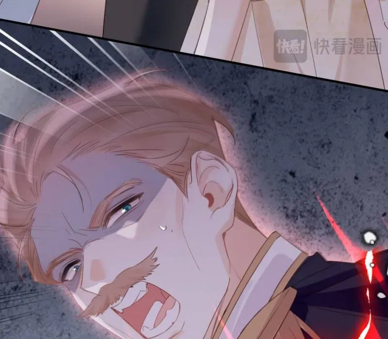 Cạm Bẫy Của Hắn Chap 34 - Next Chap 35