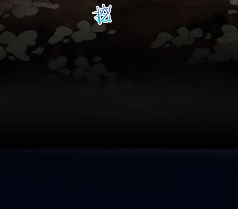 Cạm Bẫy Của Hắn Chap 34 - Next Chap 35