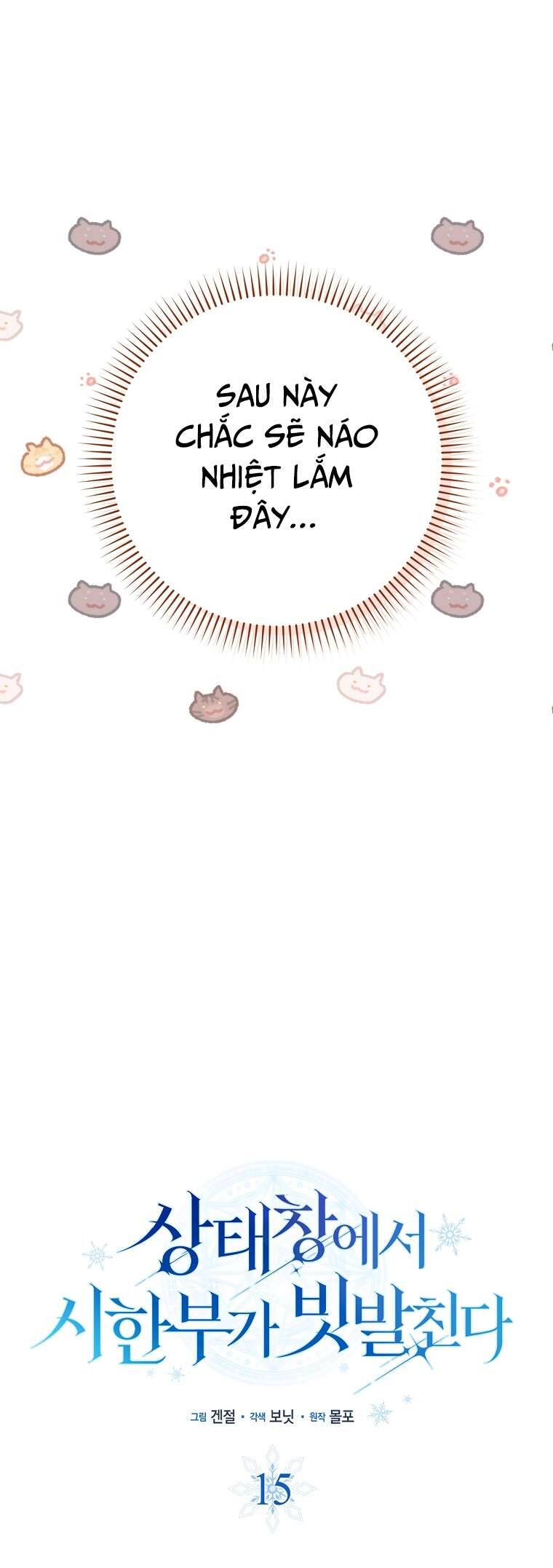 Thời Hạn Cuối Cùng Đang Tràn Ngập Trên Cửa Sổ Trạng Thái Chap 15 - Next Chap 16